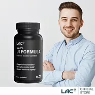 【LAC利維喜】攝護康膠囊60顆(南瓜籽/植物固醇/茄紅素/男性私密/素食可)