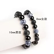 【水星記】天然火山岩雪花黑曜石避邪鎮宅情侶手鍊(40107035) _男款x10mm