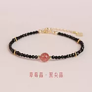 【水星記】半寶石-極細黑尖晶姣姣桃花緣多寶多福手鏈(20394040) _草莓晶