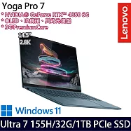 【Lenovo】聯想 Yoga Pro 7 83E20047TW 14.5吋/Ultra 7 155H/32G/1TB SSD/RTX4050/Win11/ AI效能筆電