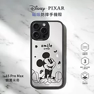 【正版授權】Disney迪士尼 iPhone 15 Pro Max 6.7吋 MagSafe貼片磁吸防摔手機殼 鏡面米奇