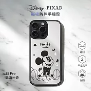 【正版授權】Disney迪士尼 iPhone 15 Pro 6.1吋 MagSafe貼片磁吸防摔手機殼 鏡面米奇