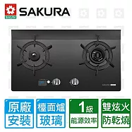 【SAKURA 櫻花】花瓣式火焰二口單環高效玻璃檯面爐(G2926G)天然瓦斯專用北北基以外縣市另外付安裝費