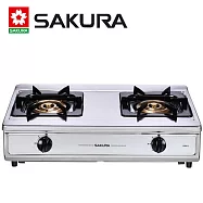 【SAKURA 櫻花】二口三環銅爐頭安全爐(台爐)G5611/G-5611S(桶裝瓦斯/LPG) 送安裝