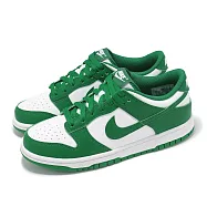 Nike 休閒鞋 Dunk Low GS 大童 女鞋 綠 白 皮革 低筒 經典 運動鞋 FB9109-114 23cm WHITE/MALACHITE