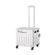 【大野山雞】 購物手推車