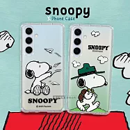 史努比/SNOOPY 正版授權 三星 Galaxy S25+ 漸層彩繪空壓手機殼 郊遊