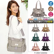 【Sayaka紗彌佳】手提包 單肩包 斜背包 日本百搭繽紛多色大容量輕量設計防潑水系列前翻口袋3way包 -灰色