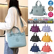 【Sayaka紗彌佳】手提包 單肩包 斜背包 日本百搭繽紛多色大容量輕量設計防潑水系列休閒托特3way包 -藍綠色