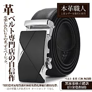 【本革職人】真皮自動扣皮帶-男仕 穩重氣場免鑽孔伸縮自動扣皮帶 -黑霧菱格立體款(白金色扣頭)