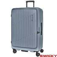 【SWICKY】28吋輕旅流線系列前開式旅行箱/行李箱(暮影藍) 28吋 暮影藍