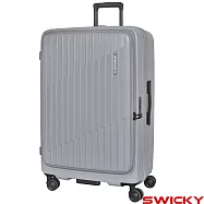 【SWICKY】28吋輕旅流線系列前開式旅行箱/行李箱(月影灰) 28吋 月影灰