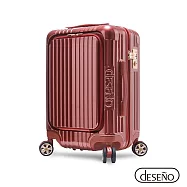 【Deseno 笛森諾】尊爵傳奇V 20吋 前開式可擴充拉鍊行李箱 (多色任選) 金屬紅