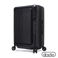 【Deseno 笛森諾】尊爵傳奇V 29吋 前開式可擴充拉鍊行李箱 (多色任選) ★建議加購專屬箱套★ 亞光黑