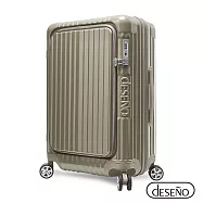 【Deseno 笛森諾】新上市 尊爵傳奇V 25吋 前開式可擴充拉鍊行李箱 - 平原灰 ★建議加購專屬箱套★