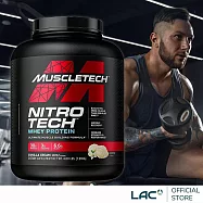 【LAC利維喜】Muscletech 耐如鐵 乳清蛋白4磅-香草奶油口味(肌酸/胺基酸/消化酵素/乳清蛋白)