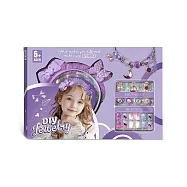 【Party World】小公主DIY美甲玩具禮盒 益智玩具 串珠 髮圈 項鍊