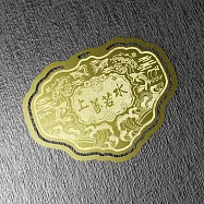 金鎖片書籤_上善若水