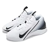 Nike 籃球鞋 G.T. Jump Academy EP 男鞋 白 黑 緩衝 回彈 運動鞋 HF1804-100 26cm WHITE/SILVER