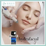 (電子票) 台北【星媺診所】水飛梭/海菲秀保養新客體驗40分鐘課程(MO)【受託代銷】