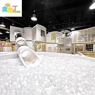 (電子票) 奧斯丁夢想樂園高雄草衙店-一大一小平日不限時/假日三小時+230元主餐一份【受託代銷】