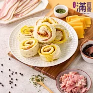 《滿面香》碎培根芝士卷饅頭(6顆/包/每顆45g)