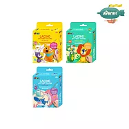 【德國Avenir Kids】我的隨身幸運吊飾 - 寶寶系列(全系列三款)