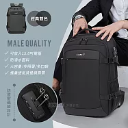 男士魅力 15.6吋 立體商務電腦後背包 防盜密碼鎖 大空量多隔層 出行必備首選 黑色