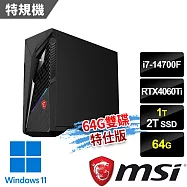 msi微星 Infinite S3 14NUB7-2408TW電競桌機(i7-14700F/64G/2T+1T/RTX4060Ti-16G/W11-64G雙碟特仕版)