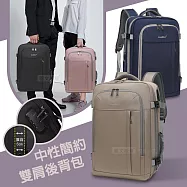 中性簡約 15.6吋 多用途雙肩電腦包 可擴容箱式開合 防盜密碼鎖 男女通用搭配 卡其色