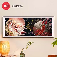 TOi 圖益 【天官賜福系列-天韻瓷福】動漫拼圖1000片DIY成人治愈手工桌遊玩具交換生日情人節禮物