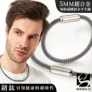 MASSA-G Titan XG Ultra 5mm超合金鍺鈦項鍊手環組(純鈦吸鐵扣永不生鏽) 商品款式請詳見內文