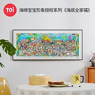 TOi 圖益 【海綿寶寶系列 海底全家福】拼圖1000片動漫DIY成人治愈手工桌遊玩具交換生日情人節禮物