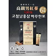 【台灣總代理】韓國進口高鐵男 紅蔘黃金飲30入/盒