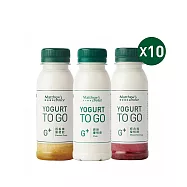 【馬修嚴選】優格飲10入-原味+水果口味(水果口味隨機出貨)