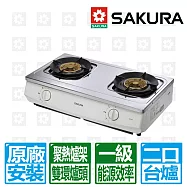 【SAKURA 櫻花】 一級能效聚熱焱傳統瓦斯台爐 桶裝瓦斯適用(G616Y 原廠保固安裝服務)北北基以外縣市另外付安裝費