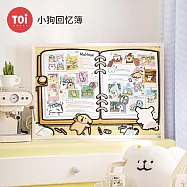 TOi圖益 小狗回憶簿 可愛狗狗漫畫風拼圖 1000片 DIY 桌遊 動漫IP 休閒益智遊戲 收藏擺飾 禮物推薦