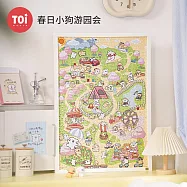 TOi圖益 春日小狗遊園會 1000片露營插畫拼圖 可愛狗狗戶外探險 DIY 桌遊成人IP 休閒益智 收藏擺飾 禮物首選