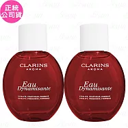 CLARINS克蘭詩 紅色活力水(15ml)*2(公司貨)