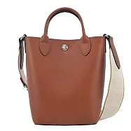 LONGCHAMP ÉPURE系列滑面牛皮手提/斜背兩用包(迷你) 白蘭地酒