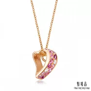 【點睛品】甜美鏤空愛心18K金彩色寶石鑽石項鍊