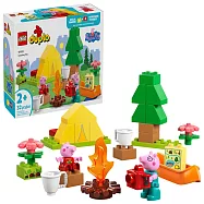 樂高LEGO Duplo幼兒系列 - 10452 露營之旅
