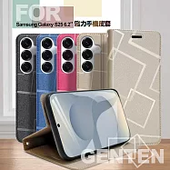 GENTEN for Samsung Galaxy S25 6.2 極簡立方磁力手機皮套 黑色