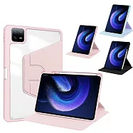 小米平板7 Xiaomi Pad 7 Pad 7 Pro 11.2吋 平板電腦保護套 多角度調整 360度旋轉 筆槽設計 休眠喚醒 皮套 黑色