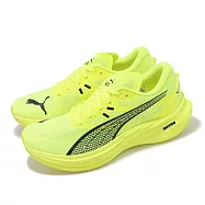 Puma 慢跑鞋 Deviate Nitro 3 男鞋 螢光綠 黑 雙層中底 氮氣 碳板 輕量 運動鞋 30970714 25.5cm YELLOW ALERT/BLACK