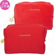 CLARINS克蘭詩 經典紅限定版化妝包+派對閃耀紅化妝包(公司貨)