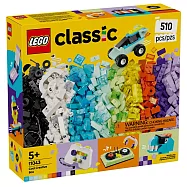 樂高LEGO Classic系列 -11043 酷炫創意百寶盒