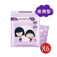 Mdmmd. 明洞國際X櫻桃小丸子聯名衛生棉 櫻花蜜桃香_夜用型 33cm (6包組)