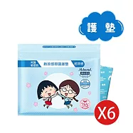 Mdmmd. 明洞國際X櫻桃小丸子聯名衛生棉 櫻花蜜桃香_護墊15cm (6包組)