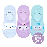 【ONEDER 旺達棉品】三麗鷗止滑套版襪6雙組 酷洛米 人魚漢頓 大耳狗 隱形襪 台灣製棉襪女襪- HG.CN.KU-AP101三款各2雙